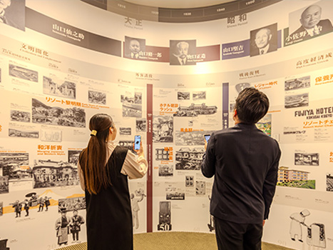 Story of The Fujiya Hotel An Audio Guide Tour