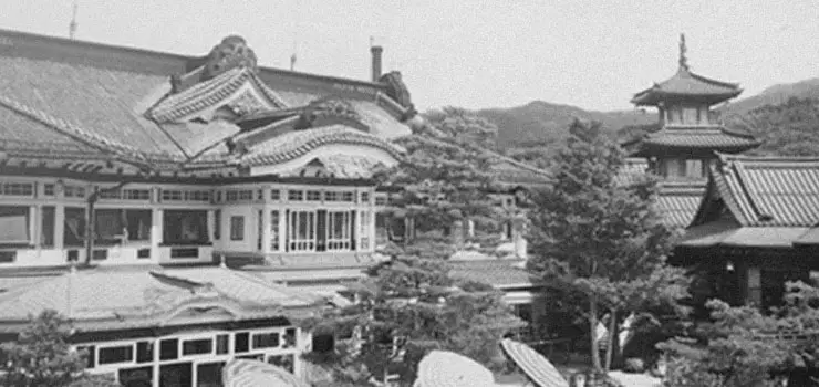 image:Photo of the old Fujiya Hotel